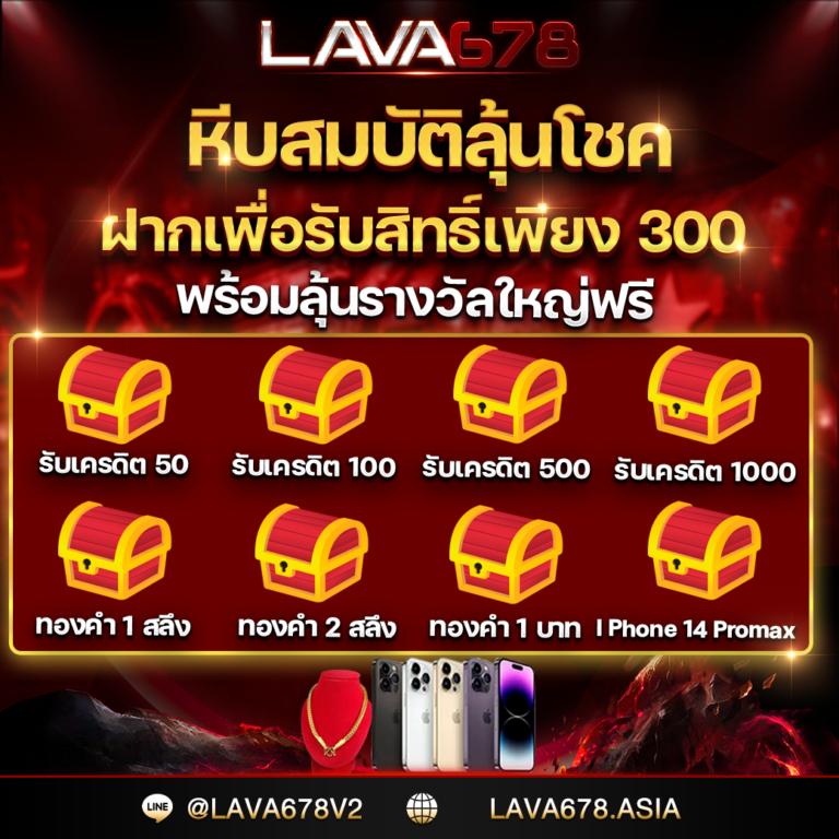 ufaCash คาสิโนออนไลน์รวมเกมยอดนิยม ล่าสุดแห่งปี 2024