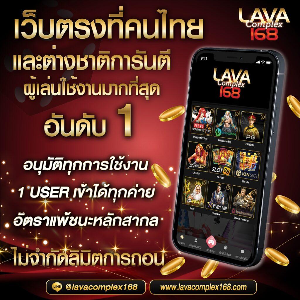 ufa cash member คาสิโนยอดนิยม สมัครง่าย โปรโมชั่นสุดคุ้มตลอดปี