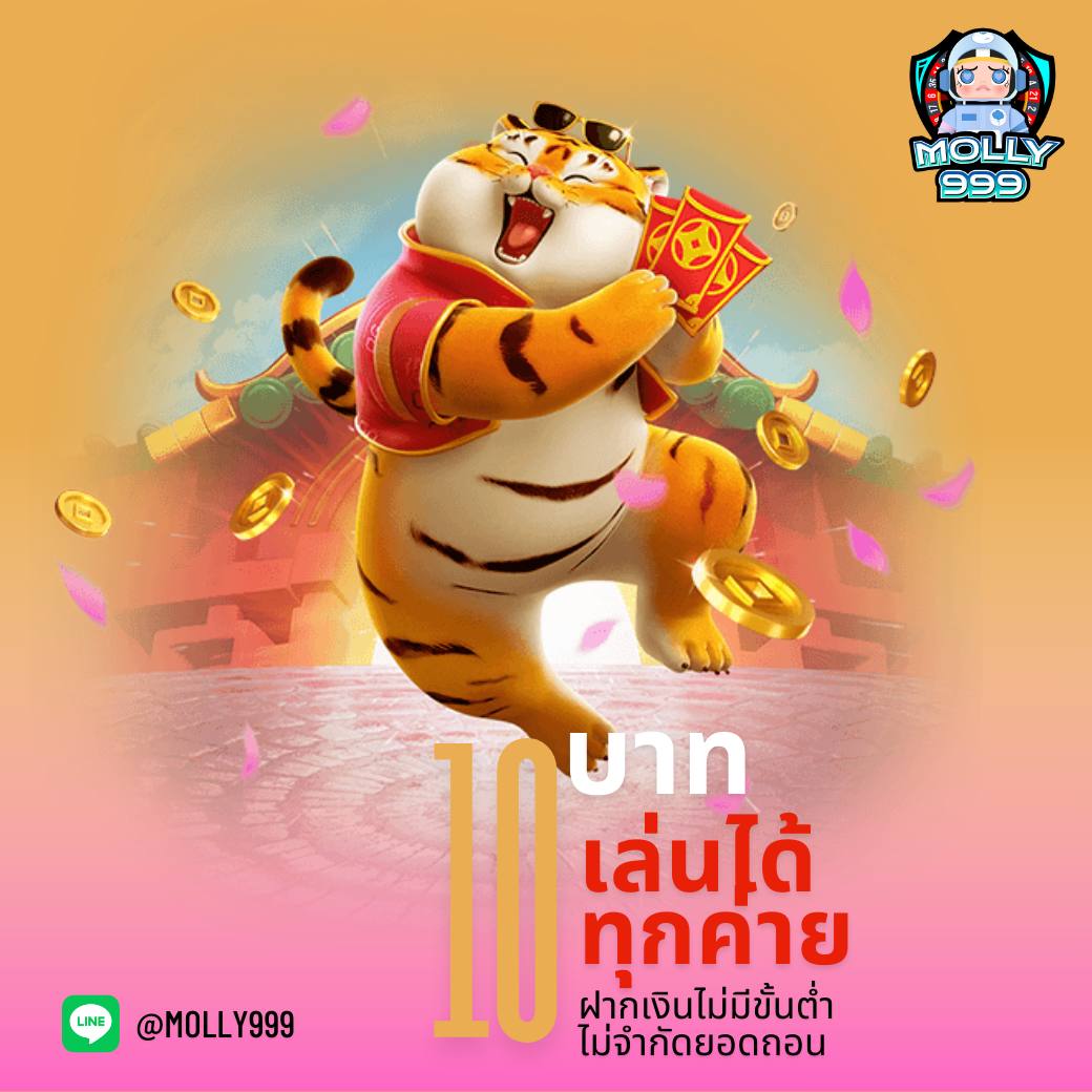 ufa society แพลตฟอร์มคาสิโนออนไลน์ยอดนิยม 2024 ปลอดภัย มั่นคง