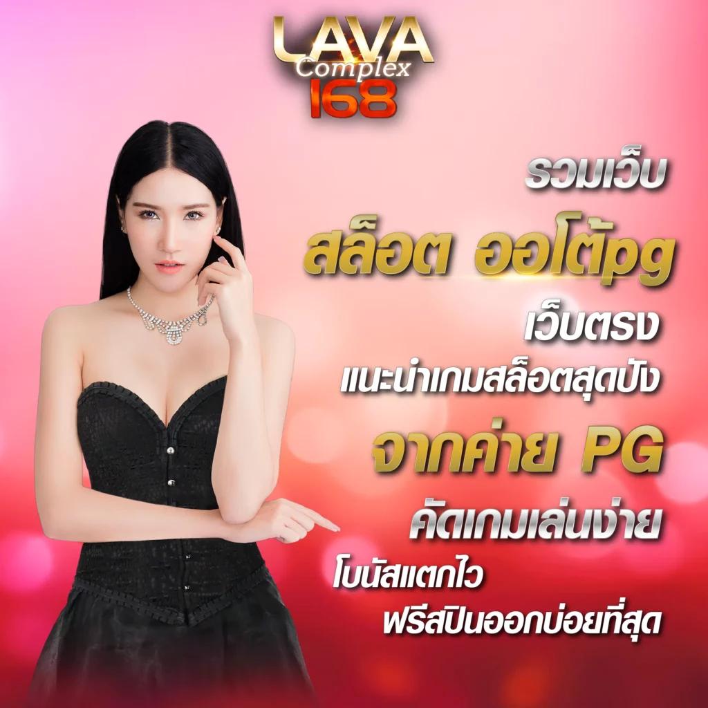 ufabet168 Wallet คาสิโนออนไลน์ยอดนิยม ระบบฝาก-ถอนง่ายทันใจ