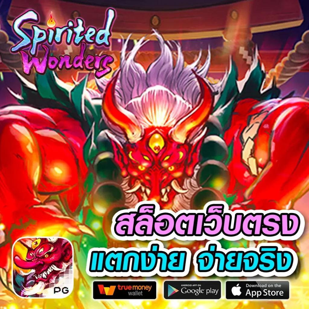 ufabet777 wallet คาสิโนครบวงจร ฝากถอนสะดวกสุดในไทย