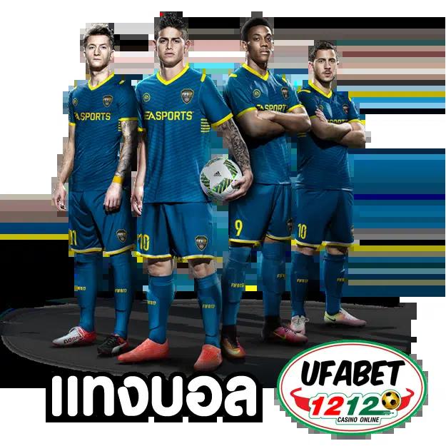 ufabet wallet 777 เว็บคาสิโนออนไลน์ ระบบฝากถอนออโต้ ใหม่ล่าสุด