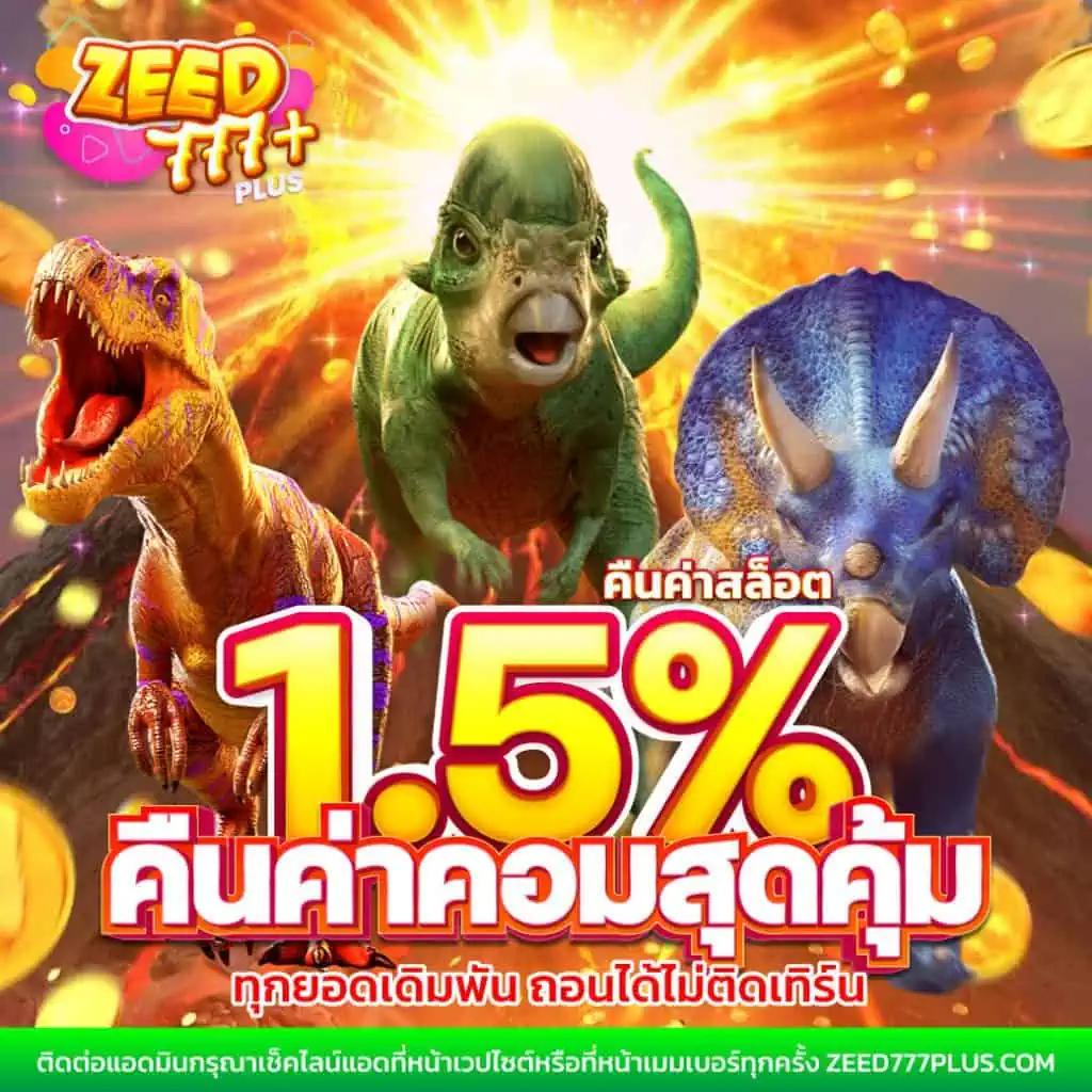 ufabet รวมเกมเดิมพันออนไลน์ยอดนิยม เล่นง่าย จ่ายจริง ไม่มีโกง