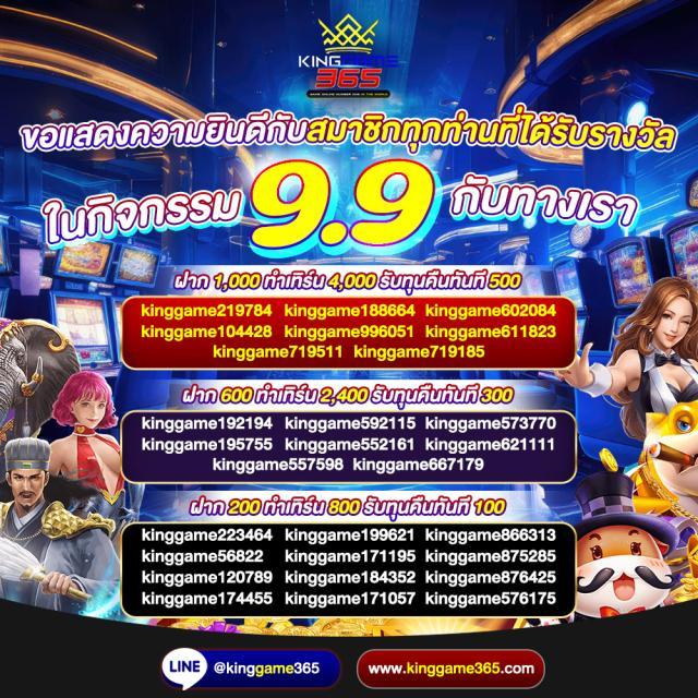 ufabet วอเลท เว็บคาสิโนสด เดิมพันง่าย ครบทุกเกมในไทย