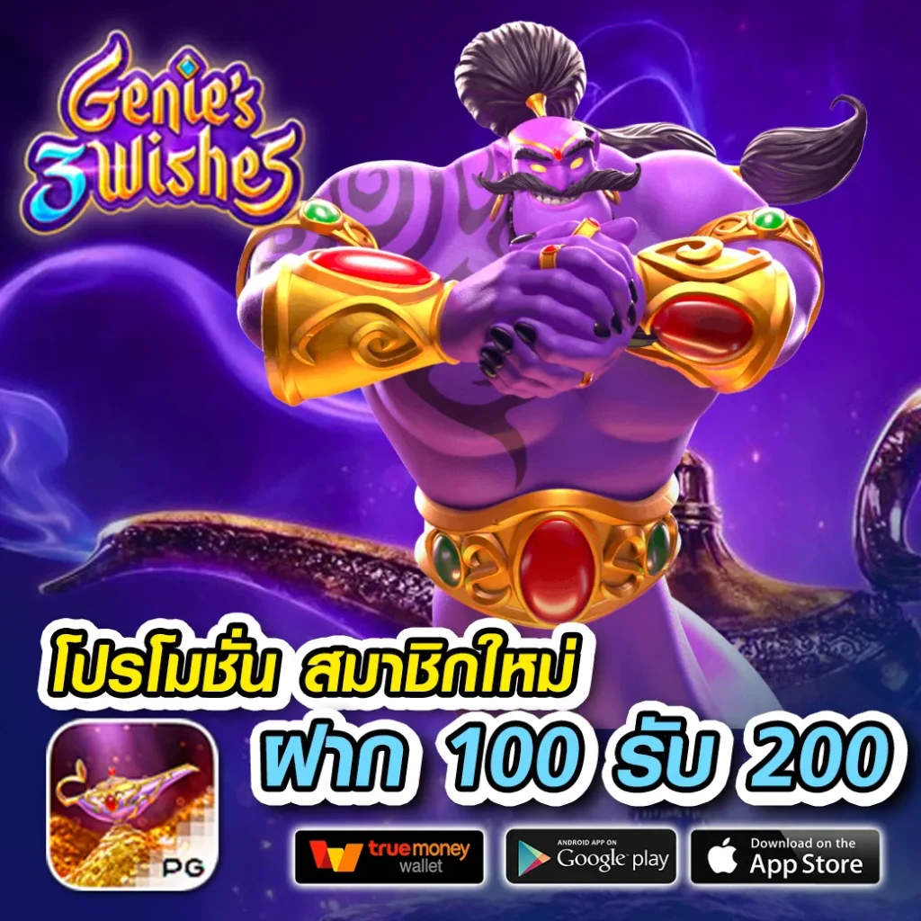 ufabet เว็บตรง 168 มิติใหม่ของการเดิมพันออนไลน์สุดมันส์ในไทย