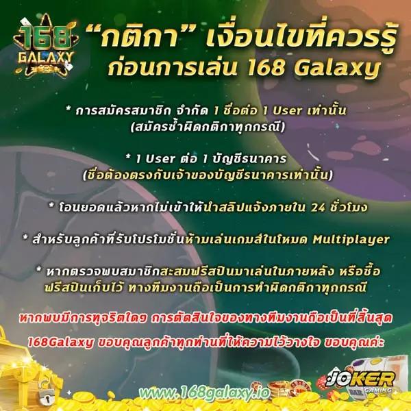 ufabet เว็บหลัก เว็บตรง ครบทุกการเดิมพันด้วยระบบใหม่ล่าสุด