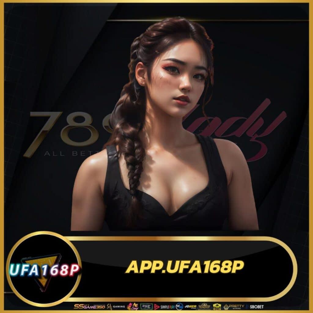 ufacash เข้าสู่ระบบล่าสุด สมัครฟรีวันนี้ จัดเต็มทุกเกมใหญ่