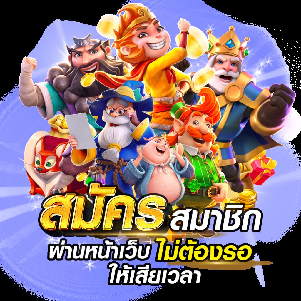 ufalion168 เว็บตรง รวมเกมสล็อตและคาสิโนออนไลน์อันดับ 1