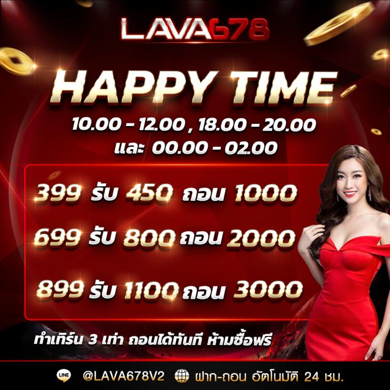 ufamcity88 คาสิโนอันดับหนึ่งของไทย สมัครง่าย เล่นได้ทุกเกมการเดิมพัน
