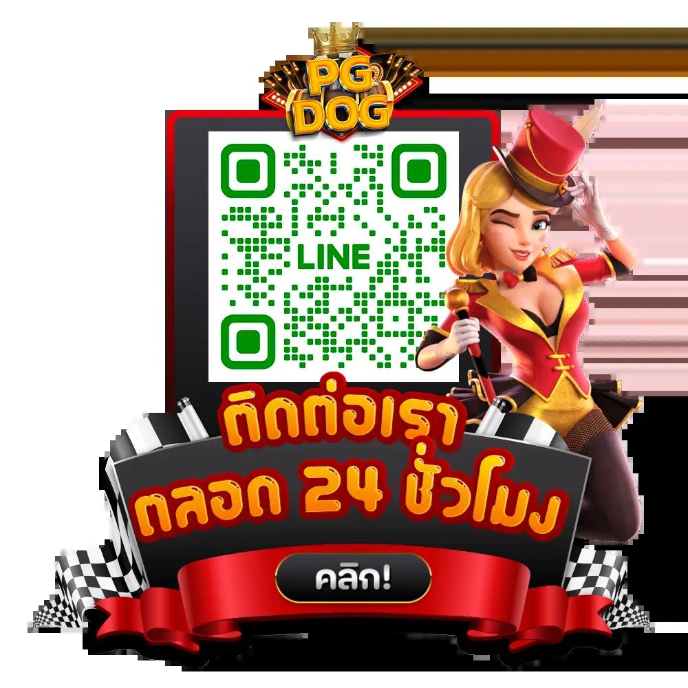 usa567 สล็อต สมัครใหม่รับโบนัสสุดคุ้ม ฝากถอนออโต้ทันใจ