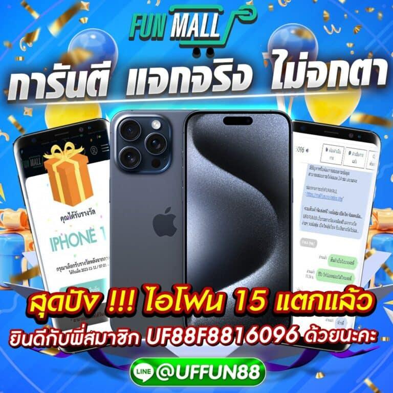 va999 com แพลตฟอร์มเกมเดิมพันระดับแนวหน้าของไทย 2024