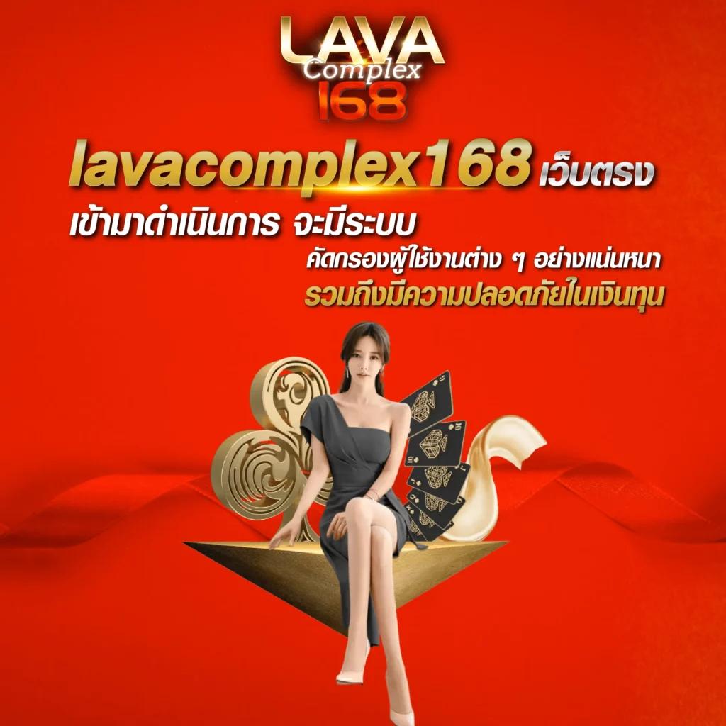 vkclub168 คาสิโนออนไลน์อันดับ 1 พร้อมโปรโมชั่นสุดพิเศษในไทย