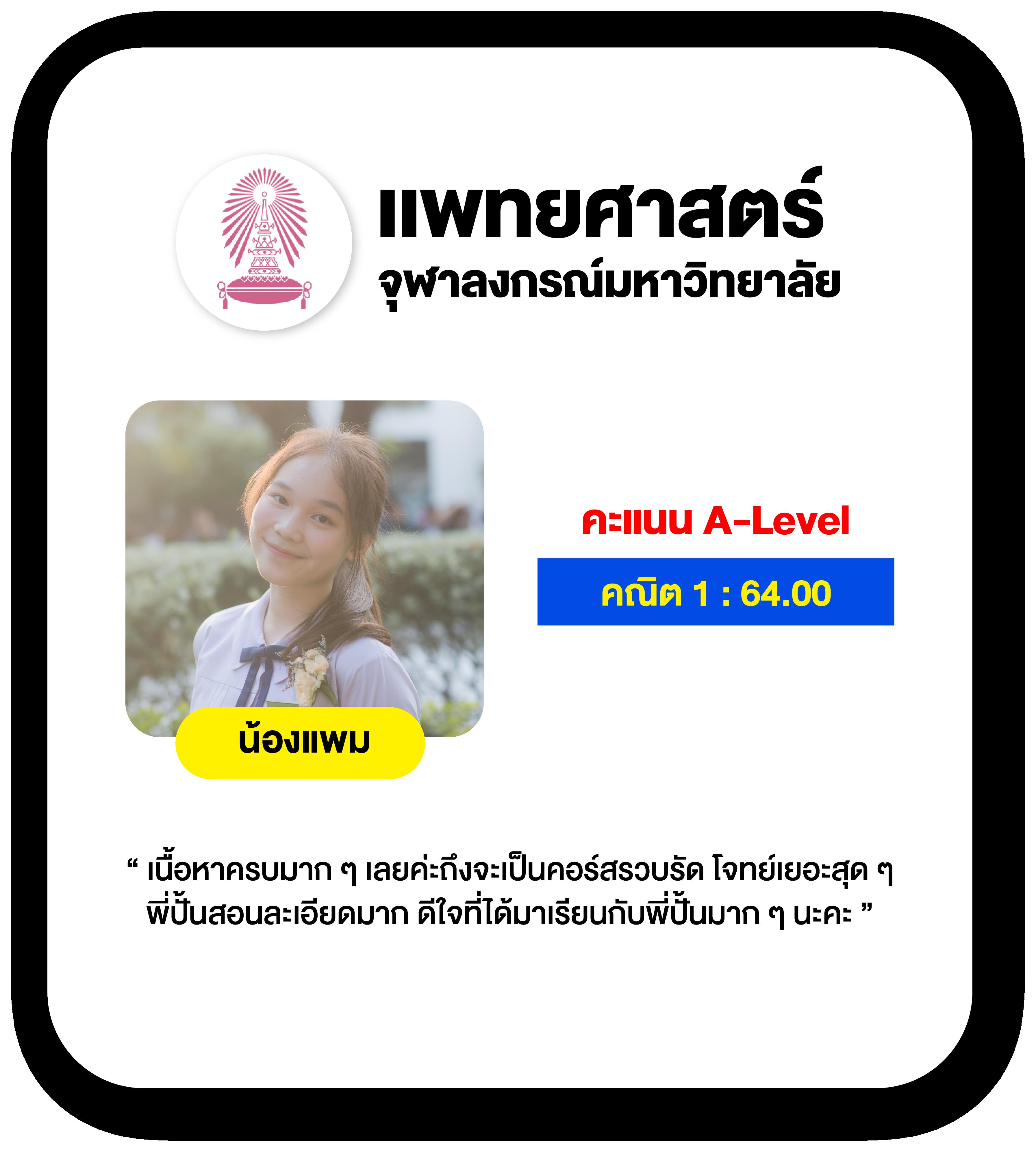 w690 ค่ายดัง แจกใหม่ล่าสุด เครดิต ฟรี 188 เล่นสนุกทุกวัน
