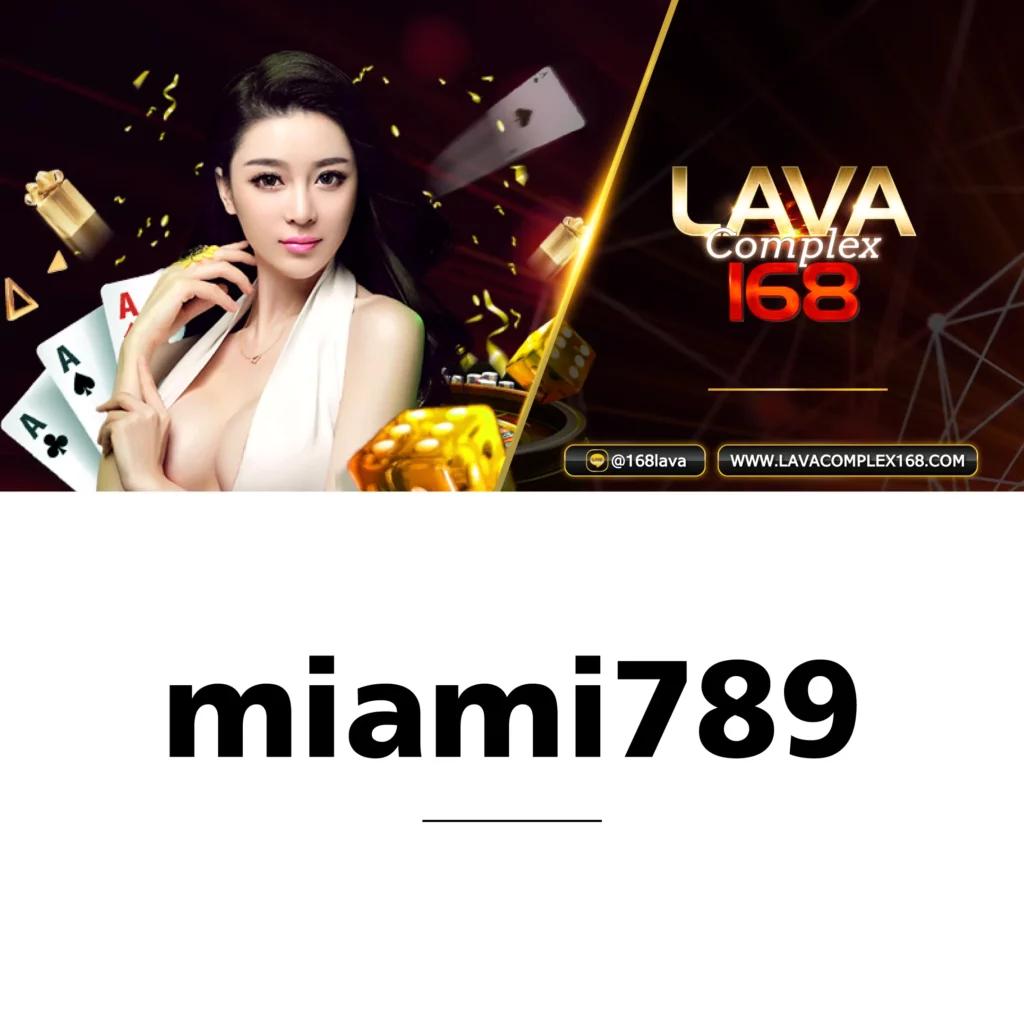 we88 slot คาสิโนยอดนิยม ระบบทันสมัย ค่ายชั้นนำ สมัครฟรี
