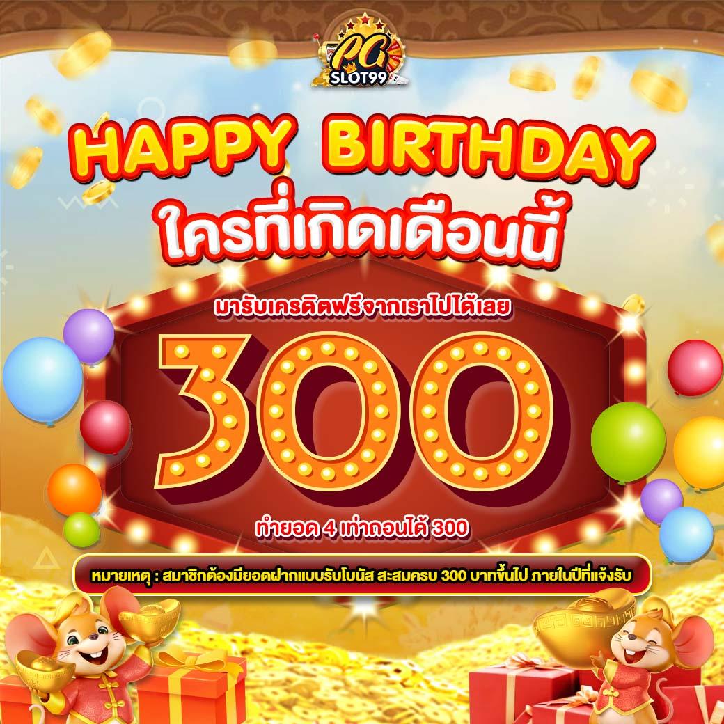 weslot66 เว็บตรงเกมสล็อต ครบจบในที่เดียว ฝาก-ถอนง่าย