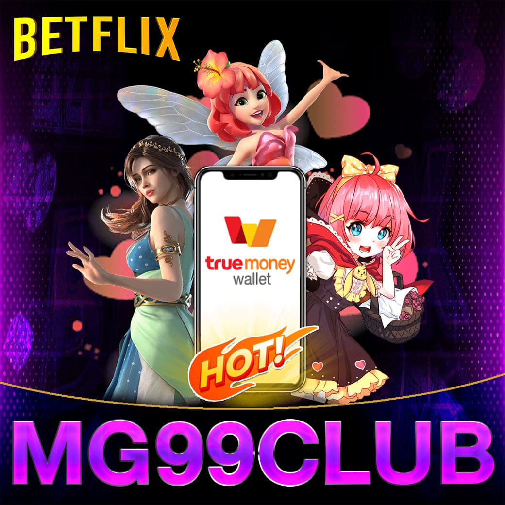 wing888 slot คาสิโนสล็อตสุดฮิต พร้อมโปรโมชั่นพิเศษ อัปเดตล่าสุด