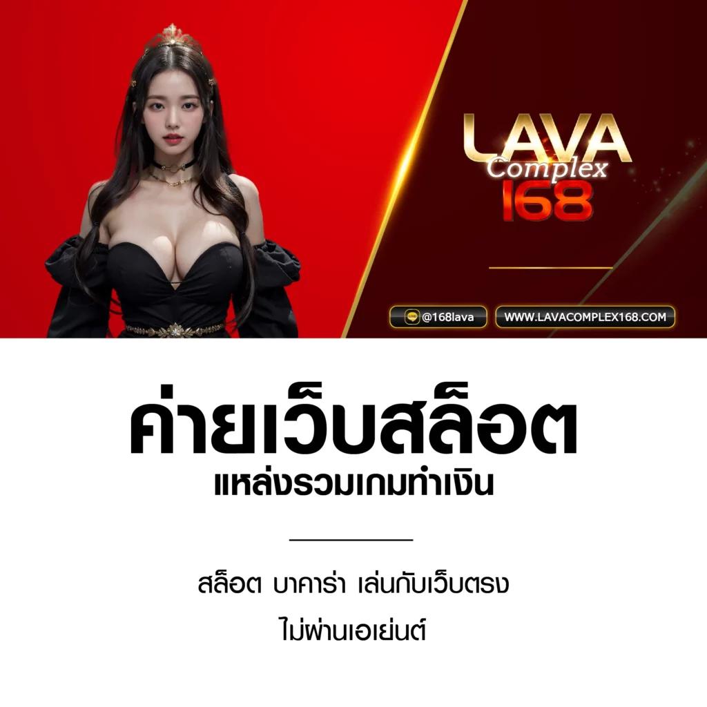 wow slot 191 เว็บตรงมั่นคงที่สุด ไม่ผ่านเอเย่นต์ โปรโมชั่นเสริมล่าสุด