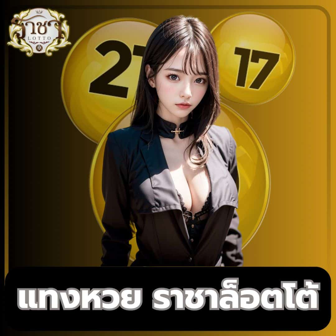 xobet98 คาสิโนออนไลน์ครบวงจร ระบบเกมทันสมัย พร้อมโปรโมชั่นพิเศษ
