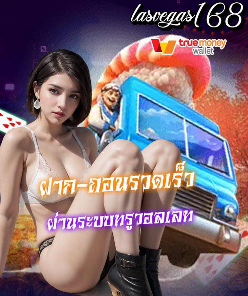 z16 สล็อต เว็บตรง ระบบทันสมัย เล่นง่าย จ่ายจริง 2024