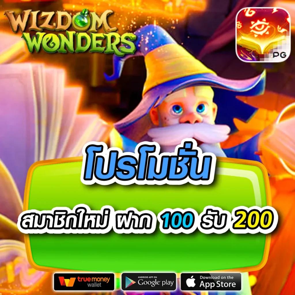 z ผลบอล บ้านผลบอล อัปเดตสดทุกแมตช์ทันใจในไทย