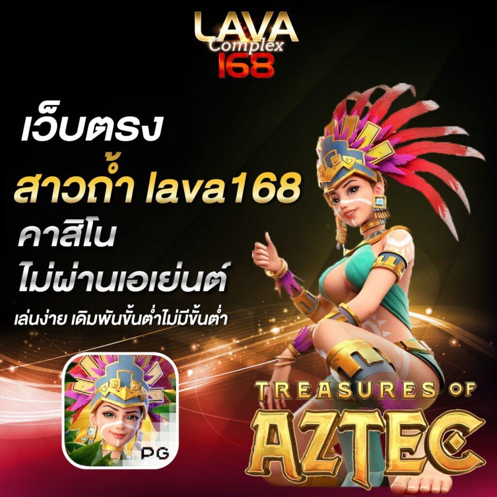 za88 สล็อต เว็บตรง แหล่งเกมส์สุดมันส์ สำหรับทุกคน