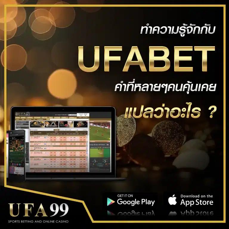 zabbet168สล็อต เกมคาสิโนออนไลน์ครบวงจร แจกเครดิตฟรีใหม่ล่าสุด