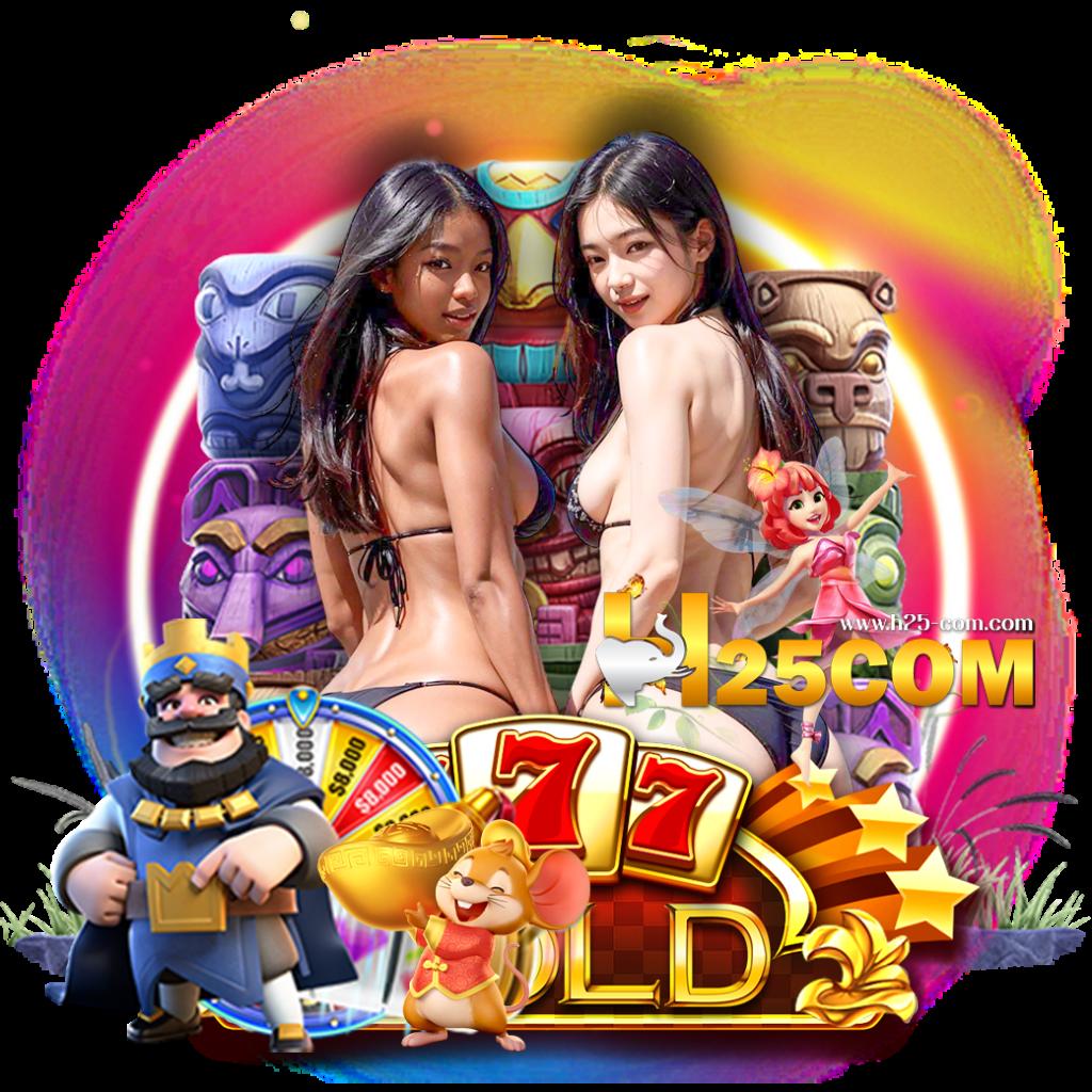 zeed168 แพลตฟอร์มคาสิโนออนไลน์ยอดนิยม พร้อมโปรโมชั่นสุดพิเศษ