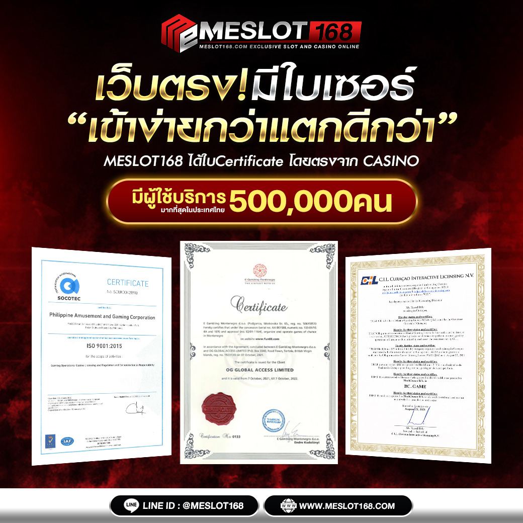 zeed wallet ระบบเติมเงินเกมออนไลน์ ปลอดภัย รวดเร็วทันใจ