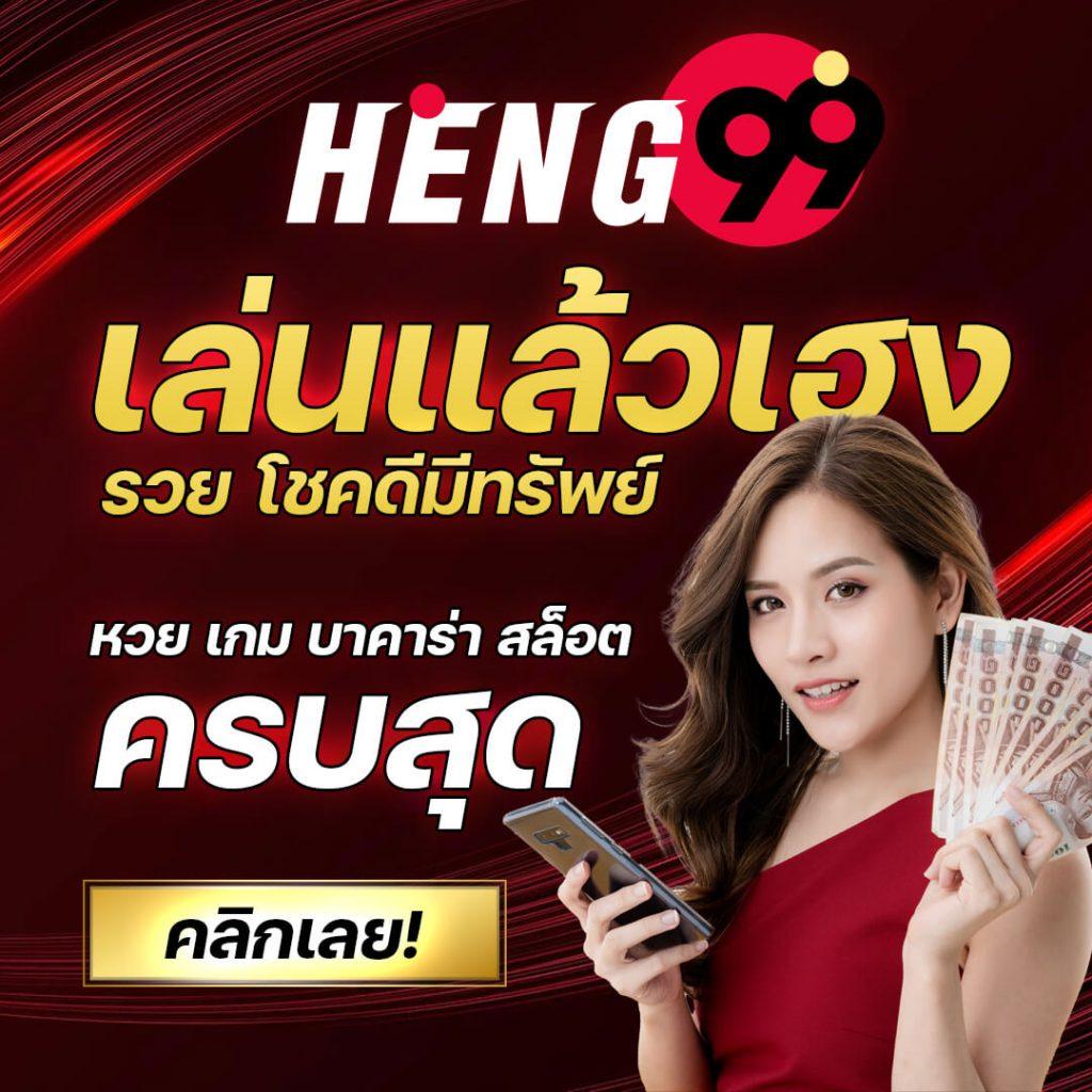 zeegame168 คาสิโนออนไลน์อันดับ1 เว็บตรงเติมไม่มีขั้นต่ำใหม่ล่าสุด