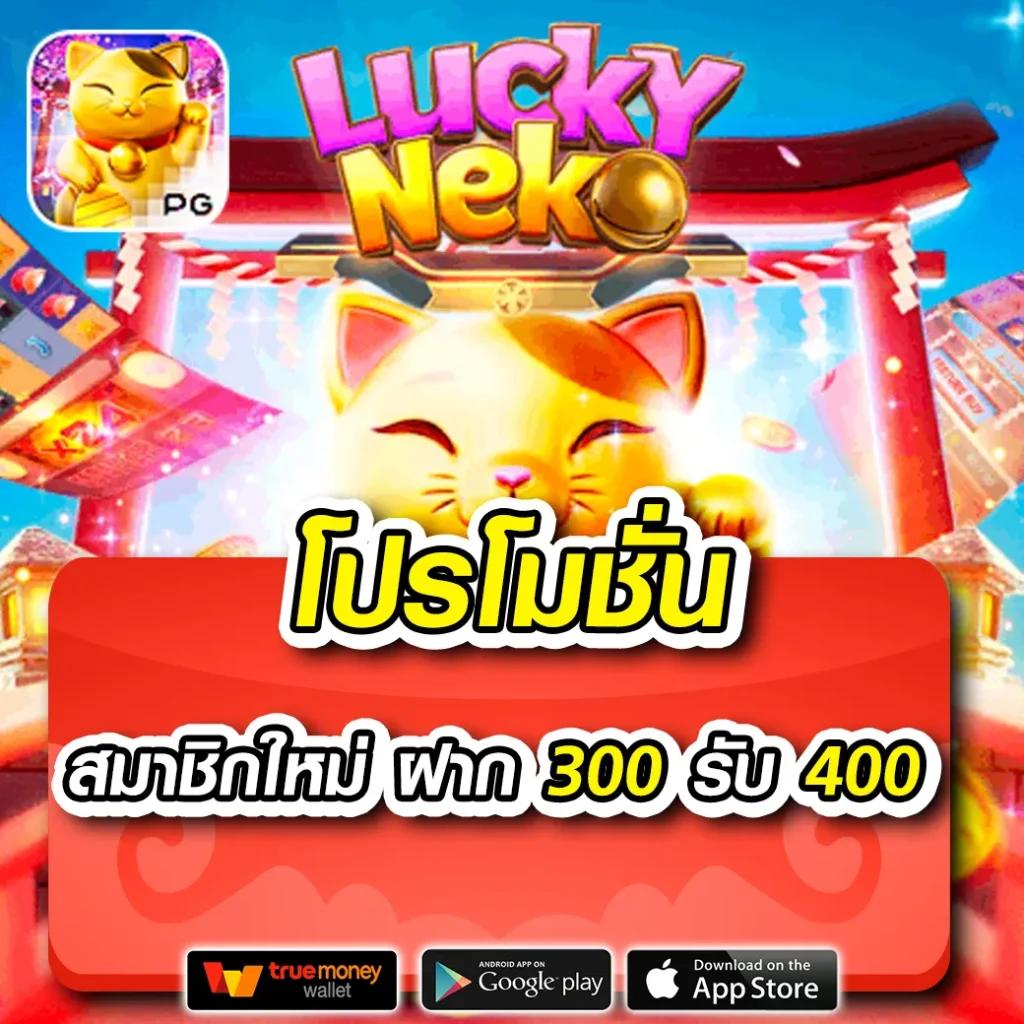 กุชชี่สล็อต คาสิโนออนไลน์มาตรฐาน ระบบทันสมัย ลุ้นรางวัลใหญ่ทุกวัน
