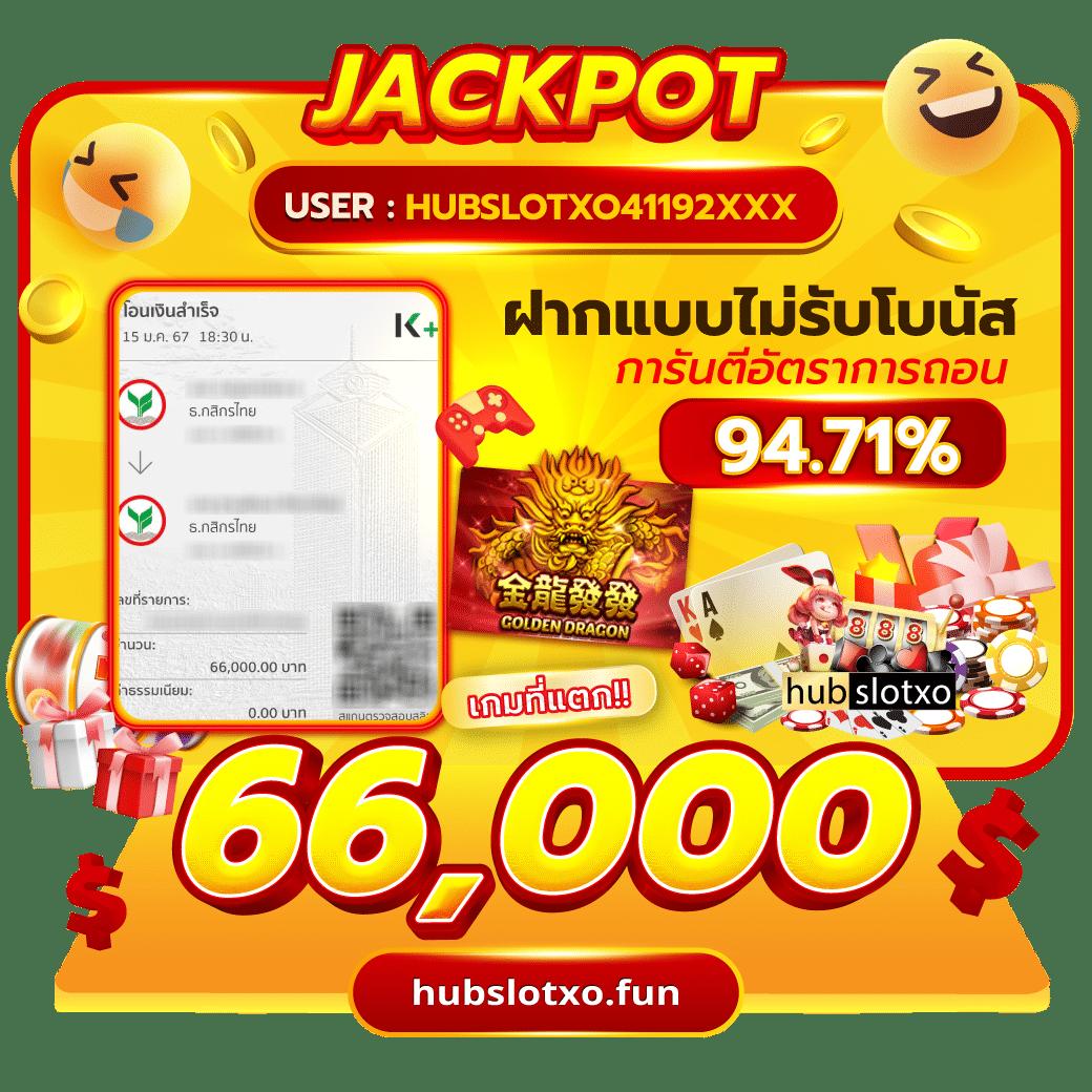กรมป่าไม้ คาสิโนสนุก ออนไลน์ มาตรฐานระดับสากล 2023