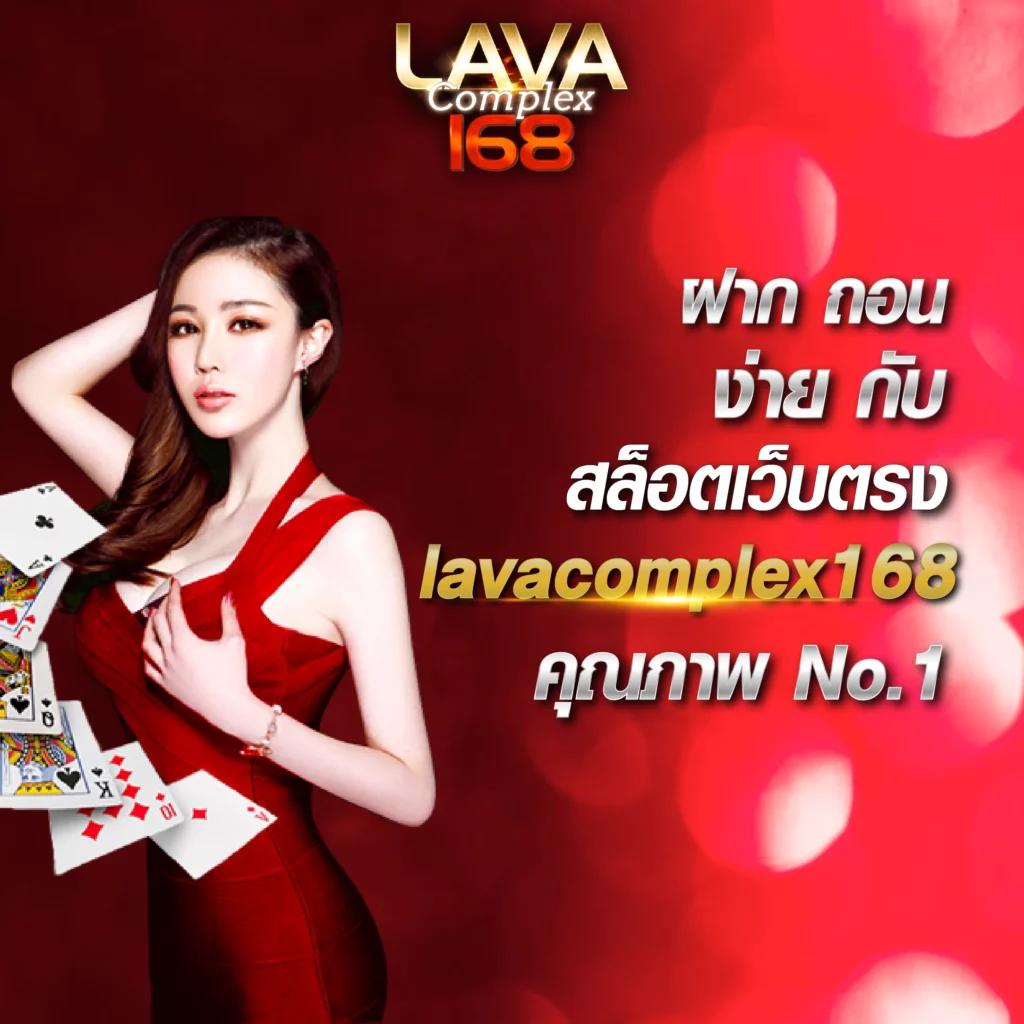กลยุทธ์ Slot ฟรี เครดิต ทดลองเล่น ปรับกลยุทธ์ให้ชนะง่าย