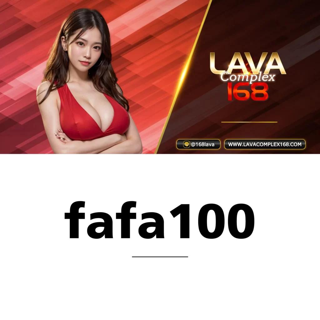 กามิกาเซ่ คาสิโนเปลี่ยนเกมเดิมพัน ลุ้นรางวัลแจ็คพอตใหญ่