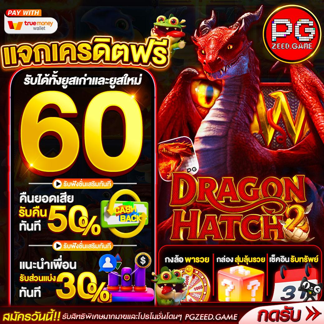 การ์ตูนคน คาสิโนอันดับหนึ่ง สนุกได้ทุกวัน ระบบทันสมัยที่สุด