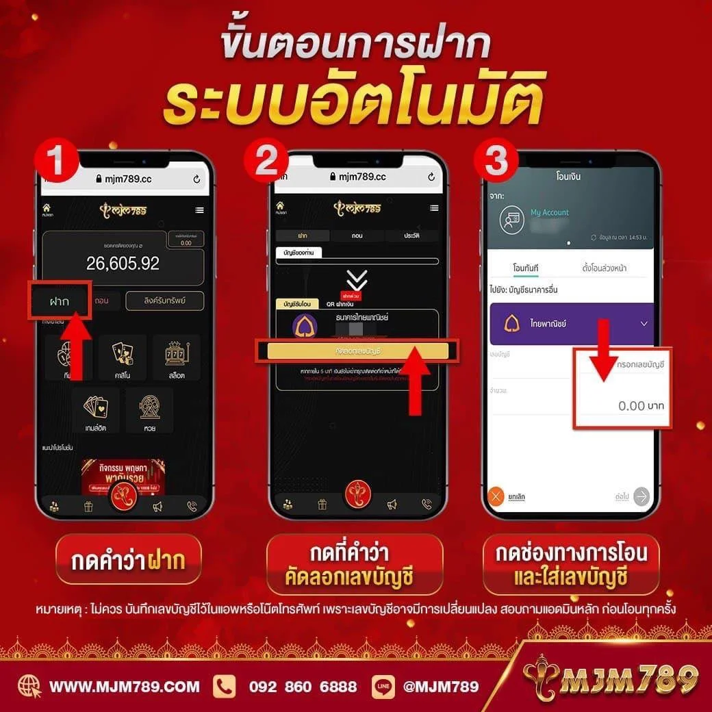 ข่าวฟุตบอล คาสิโนออนไลน์อันดับหนึ่ง เว็บตรงไม่มีเอเย่นต์