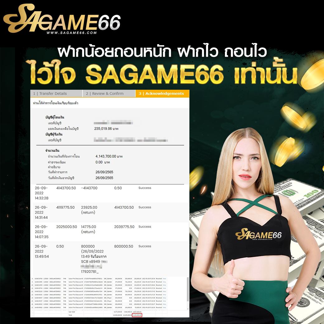 คิงคองสล็อต888 เว็บสล็อตมาแรง ฝากถอนง่าย ไม่มีขั้นต่ำ