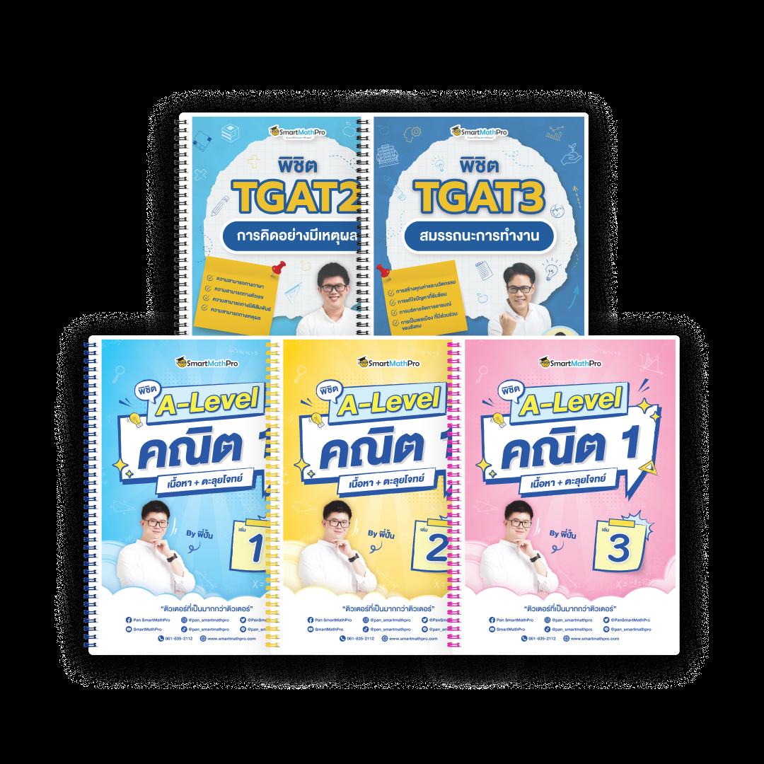คิงคองสล็อต คาสิโนระบบใหม่ ไว้ใจได้ เล่นง่าย รวยไว 2024