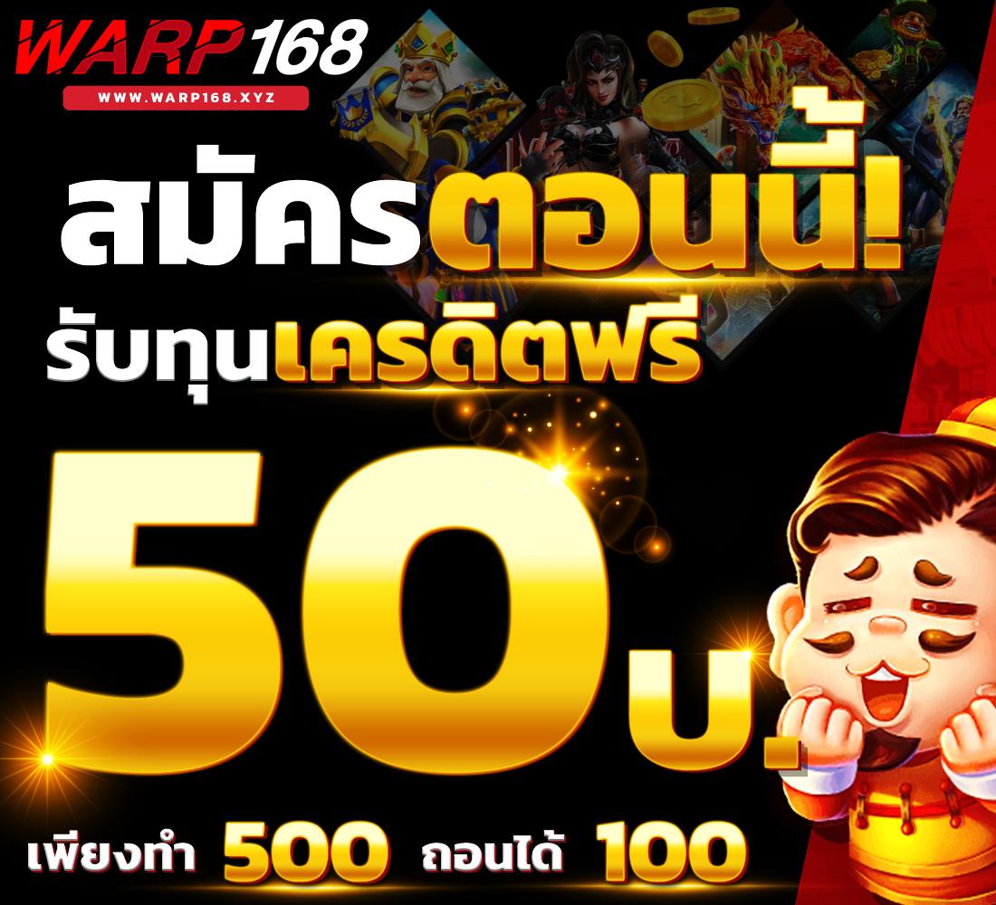 ควีน สล็อต เว็บตรง เดิมพันง่าย ระบบดี เงินชัวร์ 2024