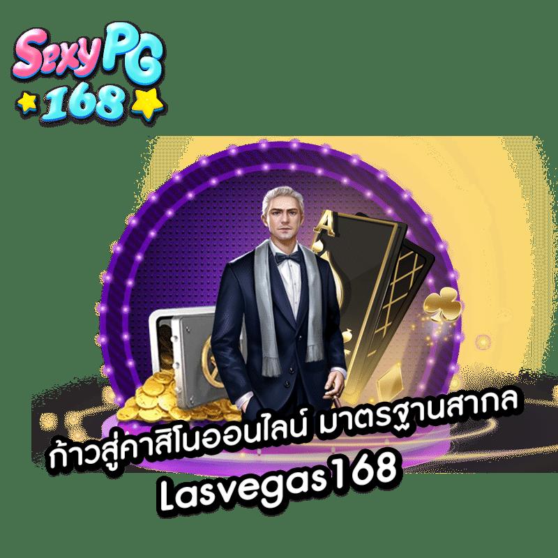 ความแม่นยำของผลบอลสดพร้อมเดิมพันบน ผลบอลสด88888 สุดยอดเว็บพนันน่าเชื่อถือ