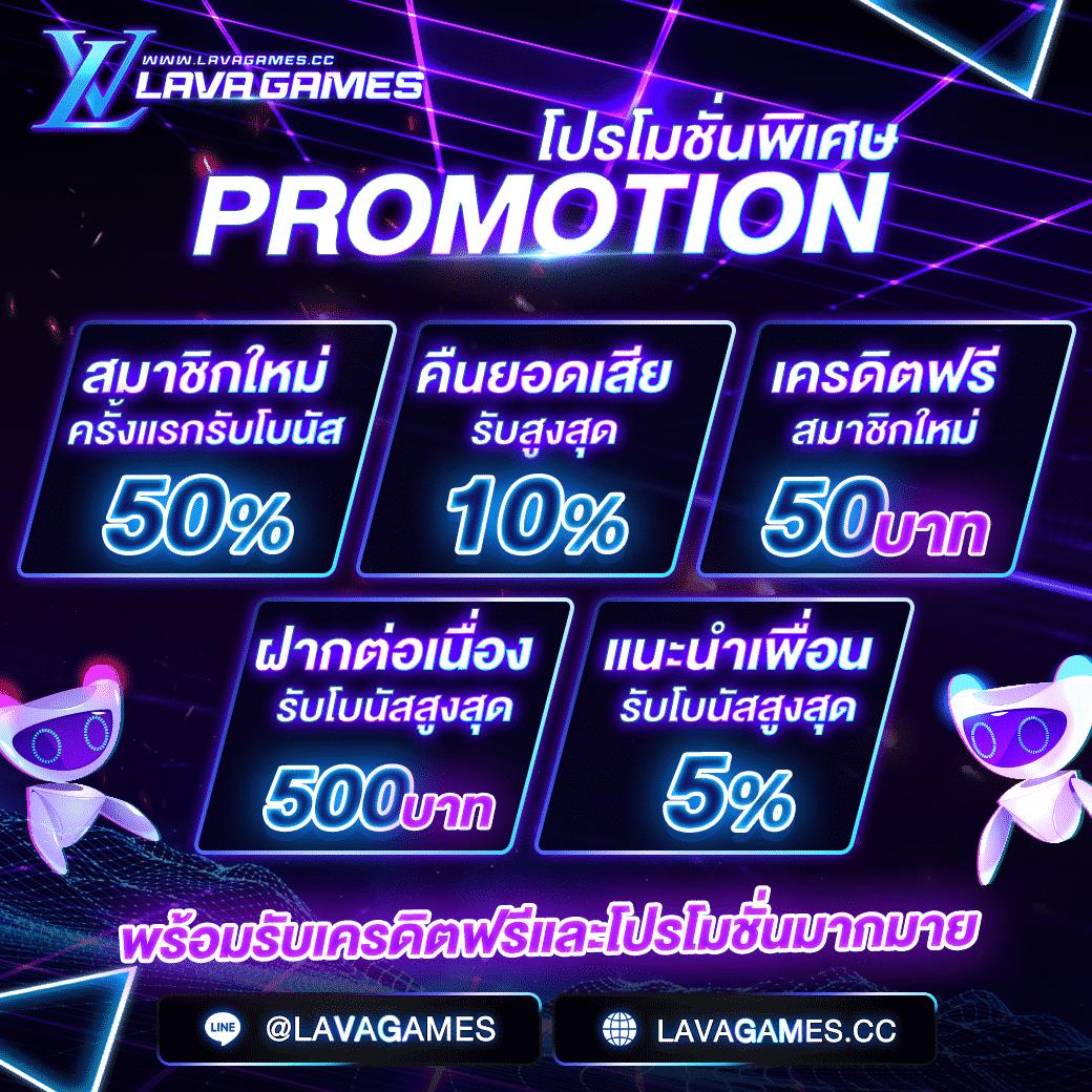 คะแนนบอลสด888 พนันบอลครบครัน แทงง่าย ลุ้นมันส์ต่อเนื่อง