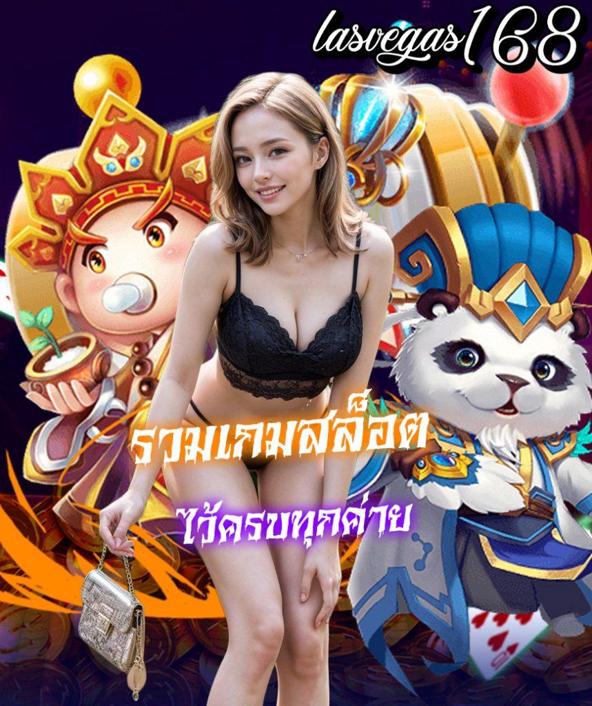คะแนนฟุตบอลล่าสุดและอันดับในลีกสำคัญในการเดิมพันออนไลน์
