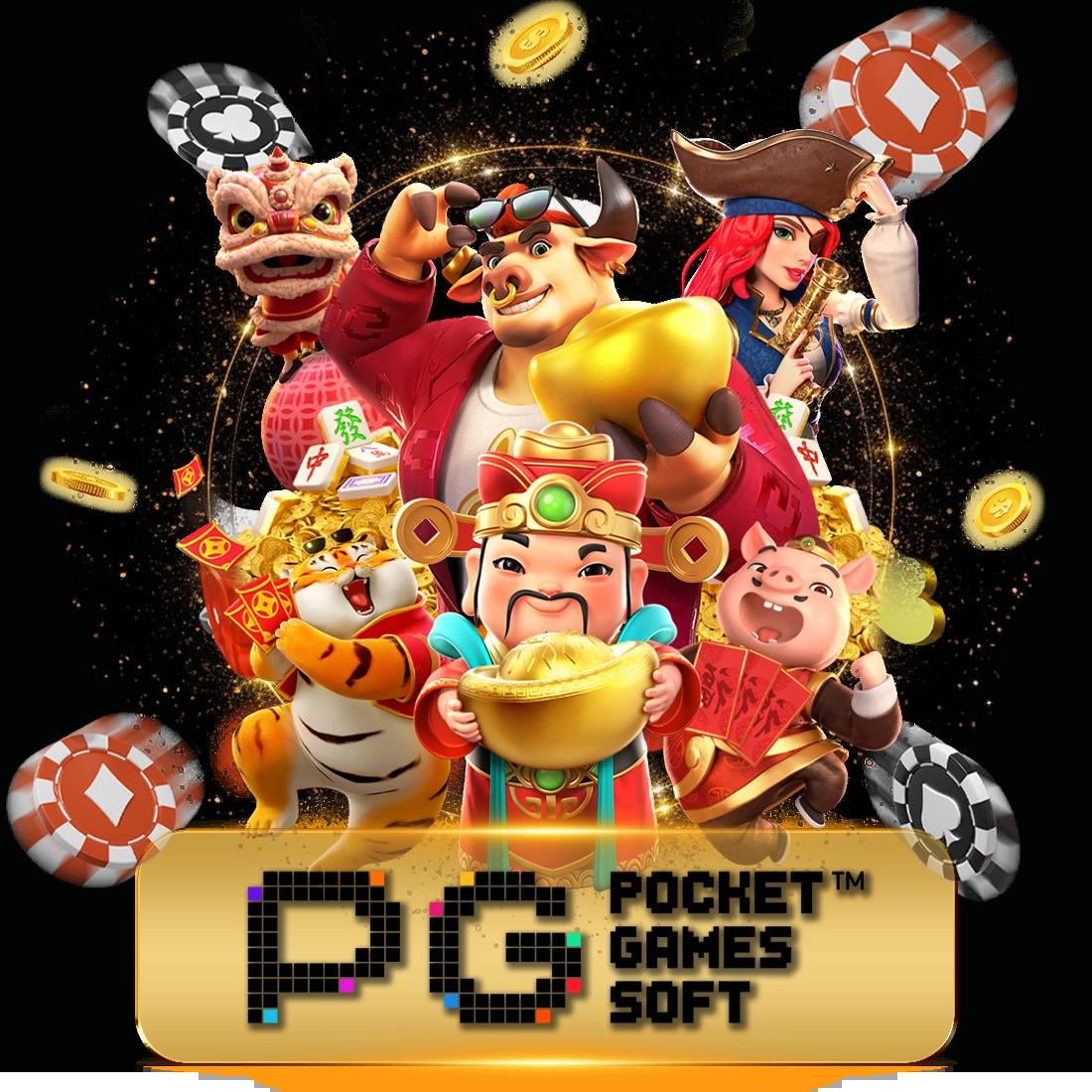 คะแนนแข่งสด เล่นง่าย รับรองผลทันใจ ด้วยเกมใหม่ล่าสุด  