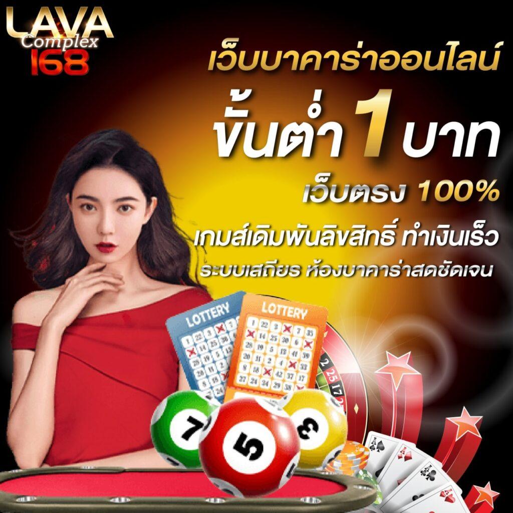 ค่ายสล็อตเว็บตรง คั่นเกมสล็อตสุดมันส์ เดิมพันปลอดภัย 2024