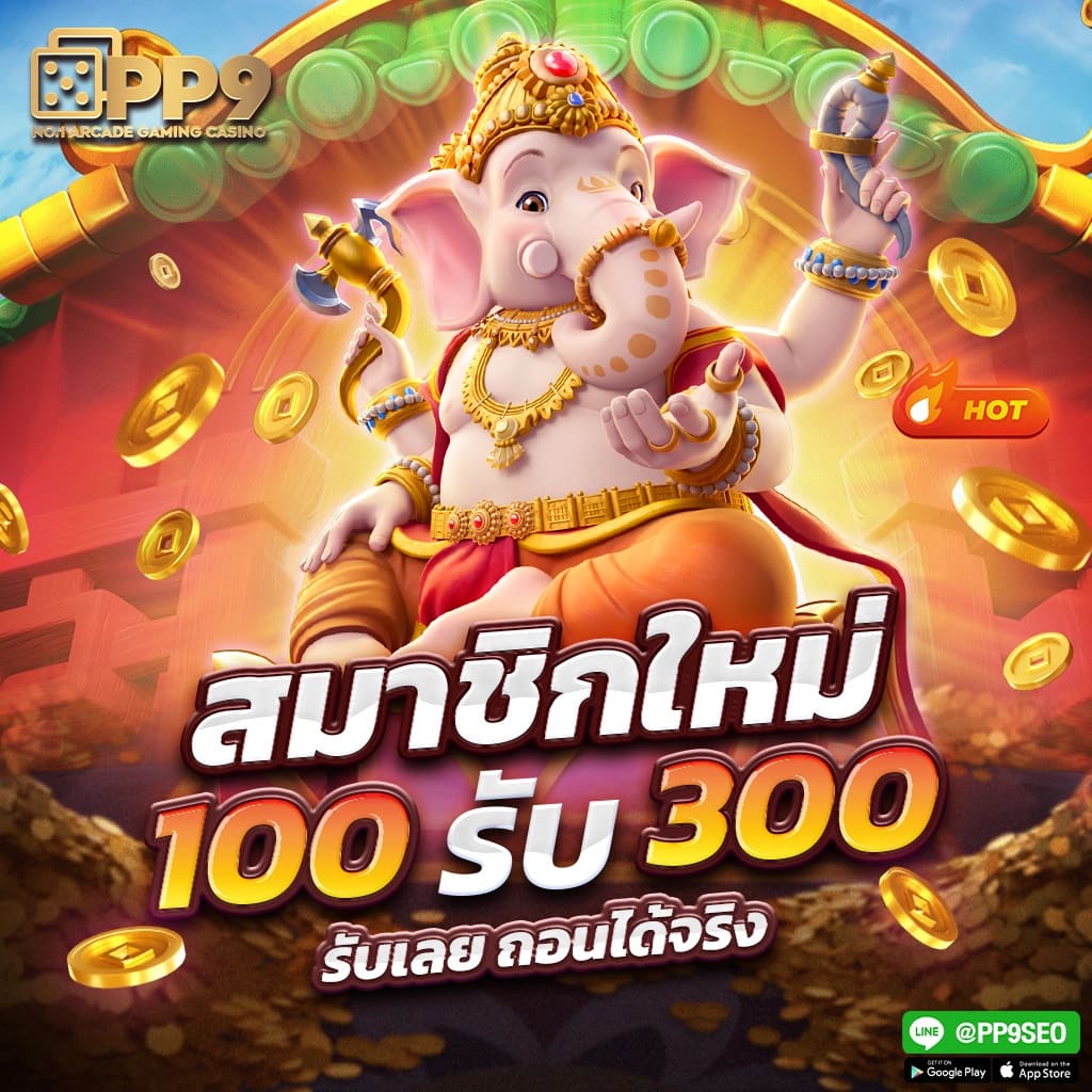 ค่ายเกมสล็อต g2g ระบบใหม่ล่าสุด พร้อมโปรโมชั่นสุดฮิตในไทย