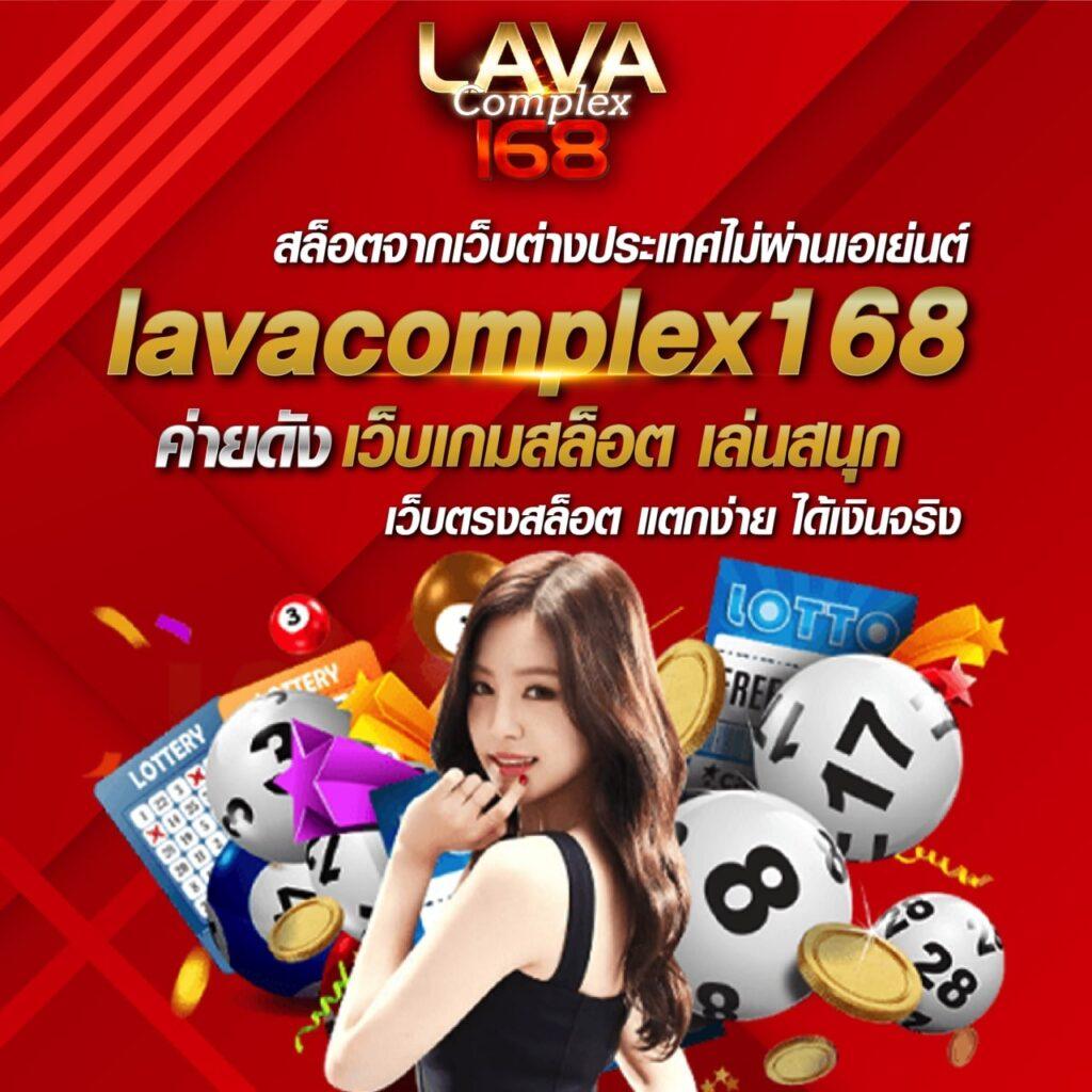 คาสิโนออนไลน์ slotxo รวมทุกเกมสุดฮิต 2024 แจ็คพอตแตกง่าย