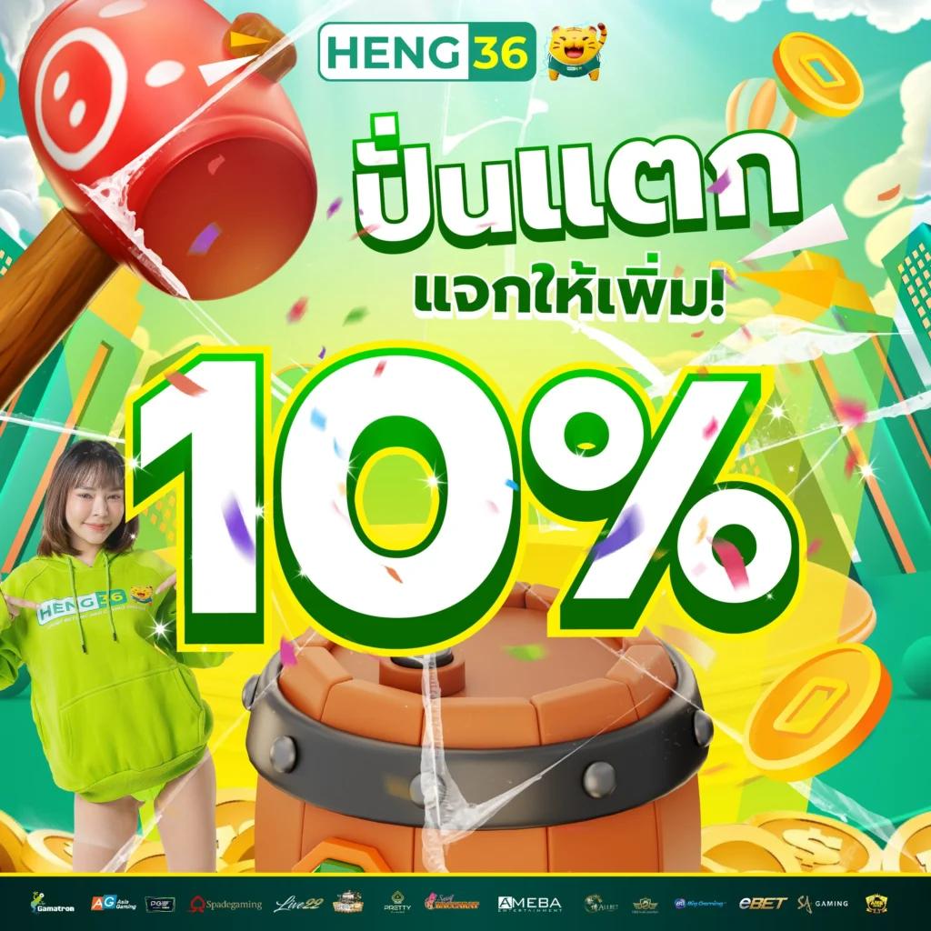 คาสิโนออนไลน์ ผลบอลสด วันนี้ รวมข่าวเด็ดและผลสกอร์รวดเร็ว