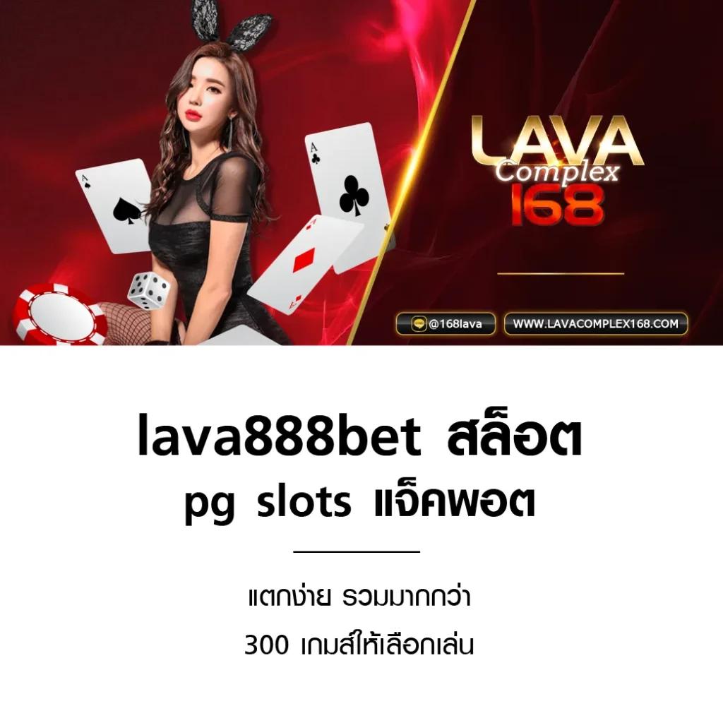 คาสิโนออนไลน์ สุดยอดแห่งการเดิมพัน มาตรฐานระดับโลก 2024