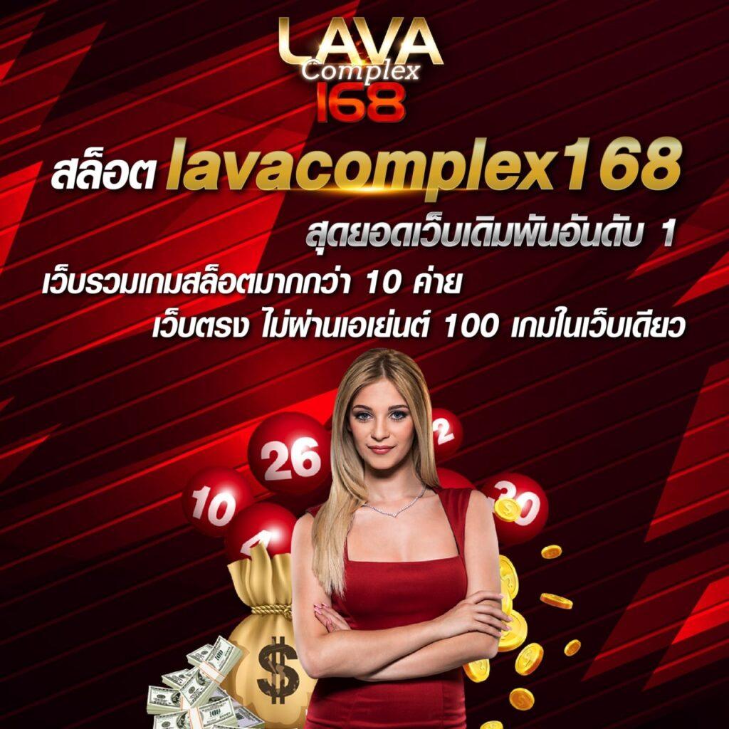 คาโกะโนยะ ค่ายเกมคาสิโนออนไลน์มาตรฐานระดับสากล ใหม่ล่าสุดในไทย
