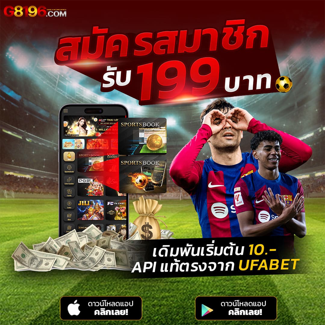 คาโนโลน เว็บตรงคาสิโนออนไลน์ ระบบทันสมัย พร้อมโปรโมชั่นสุดคุ้ม