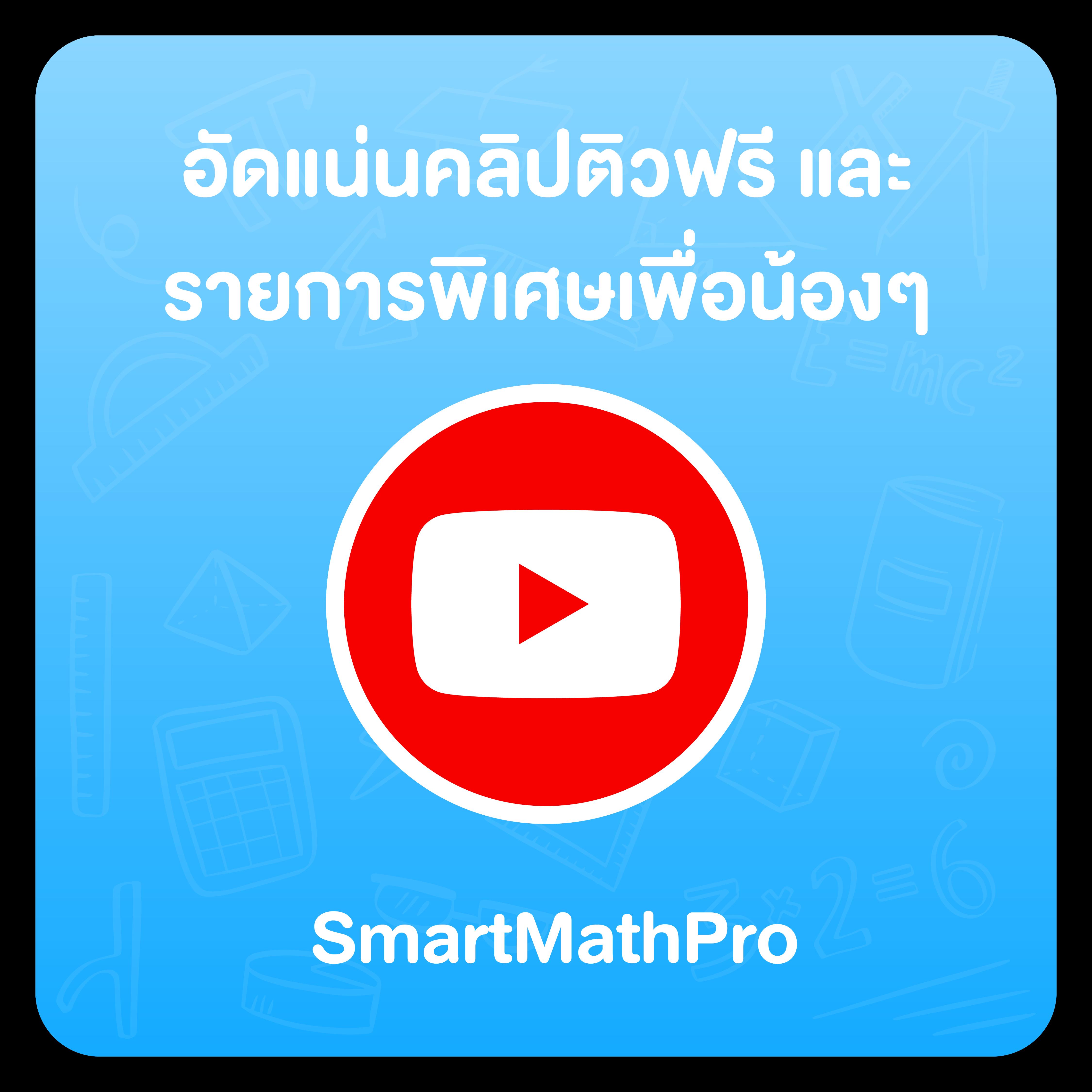 จี คลับ 888 แพลตฟอร์มเดิมพันที่ได้รับความนิยม อันดับหนึ่งในไทย